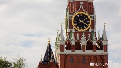 Новые регионы России переведут на московское время